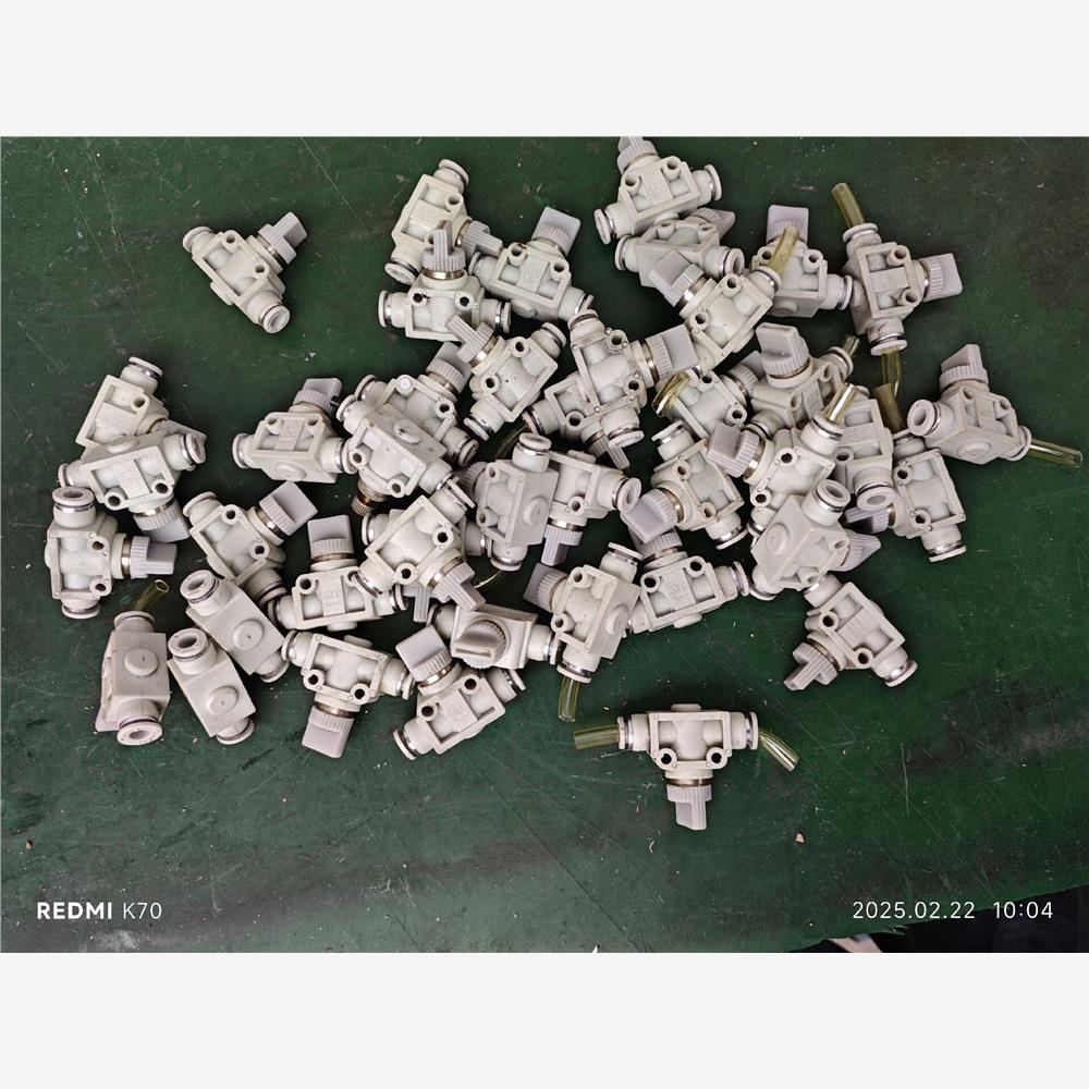 议价亚德客可，节流调压