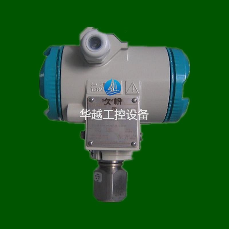 议价压力传感器智能水压力变送器7MF40331DA102BB6Z