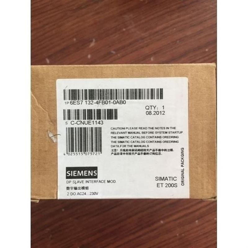 议价西门子 SIMATIC DP 5 个电子模块 6ES7132-4FB01-0AB0/OABO