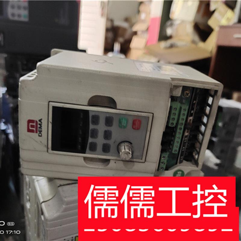议价DEMA德玛变频器D5M-1.5T4-1B 1.5kw 380v 现货质量保证 实物