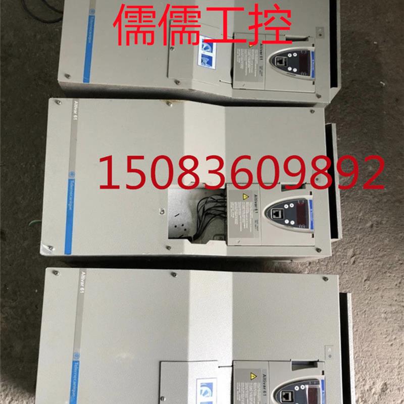 议价施耐德变频器ATV61HD75N4Z 75KW 380V 有质保