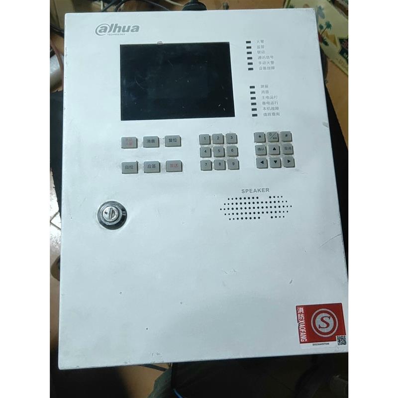 议价大华用户信息传输装置DH-HY-FAM-1000