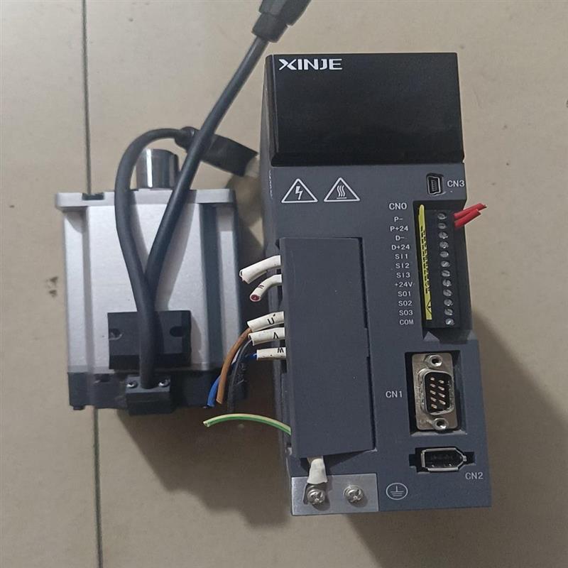 议价信捷脉冲款伺服电机DS5E-20P7-PTA,驱动0.75k(共鸣电子)