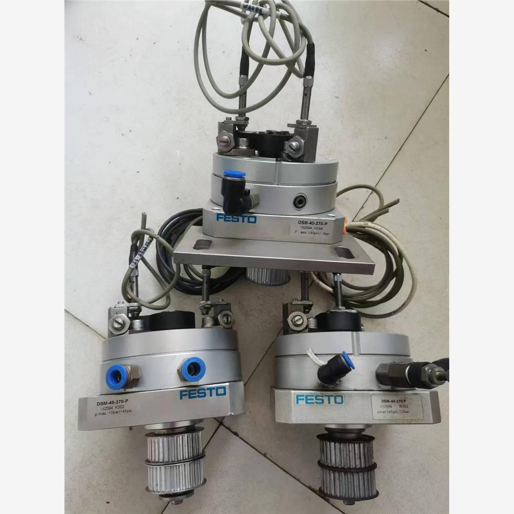 议价在用设备拆机费斯托F