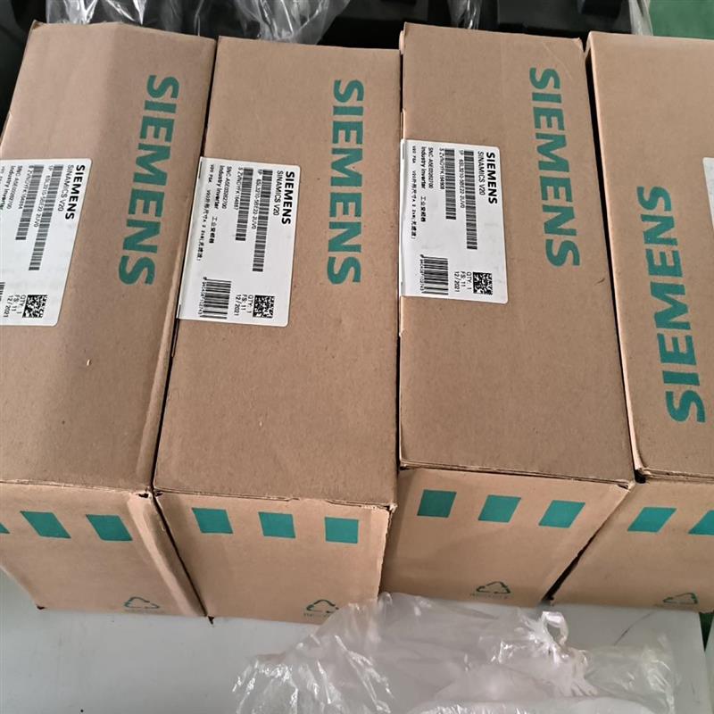 议价6SL3210-5BE22-2UV0  5个21年的(对付设备)
