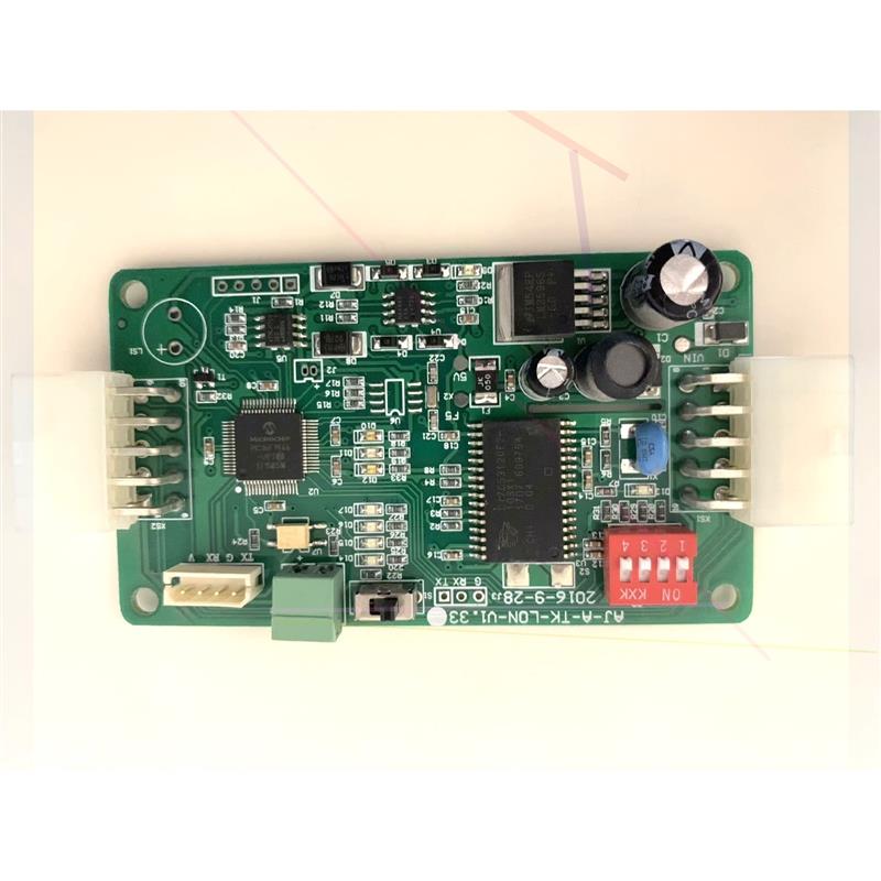 议价适用于KONE通力电梯刷卡系统原厂配置