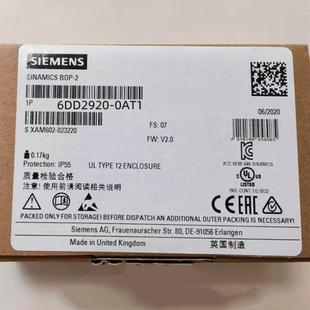 6DD2920 9EP OAT1 0AT1 SR9.1 议价西门子模块支架