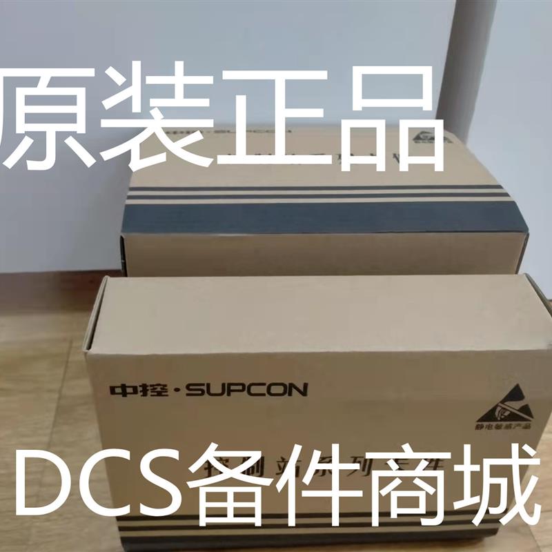 议价浙大中控卡件 4路统一隔离型热电阻信号输入卡 XP316(B)