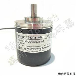 360 H4PR 2000 1000 200 600 议价EB50A8 500 100 300 1024
