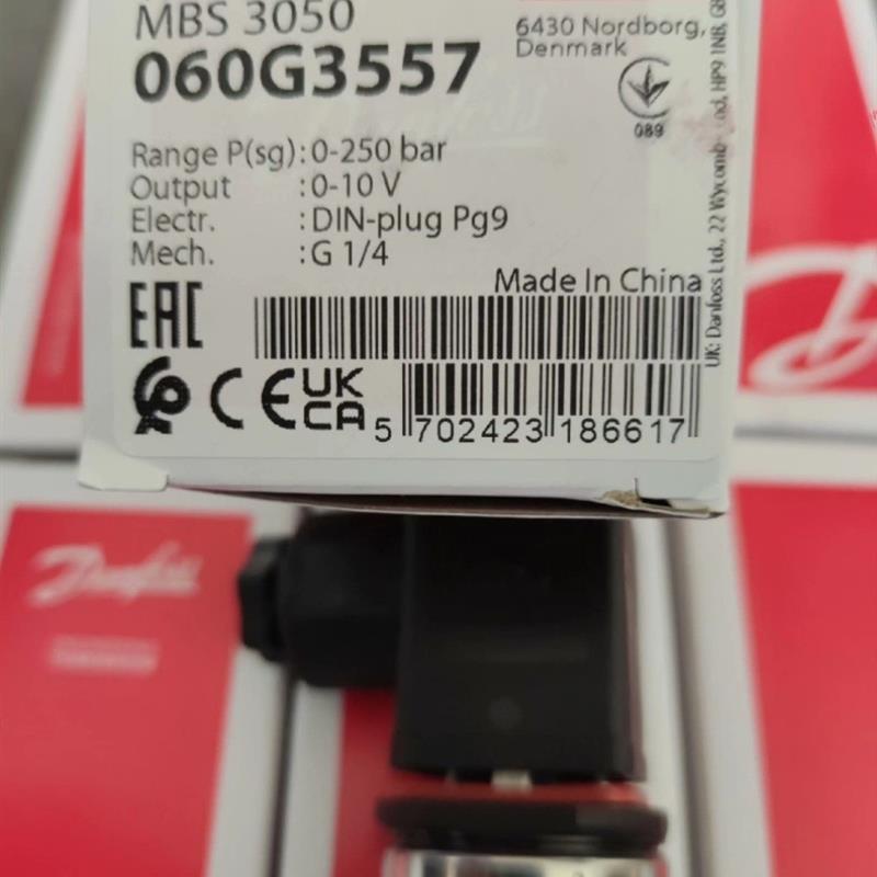 议价丹佛斯060G3557(MBS3050)传感器品牌多渠道广型号全请多询