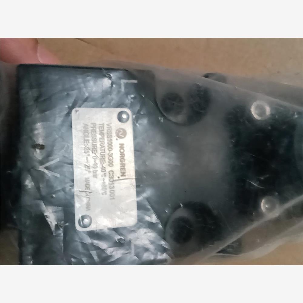 议价原装诺冠 VRSS1000-3G00   C3013001