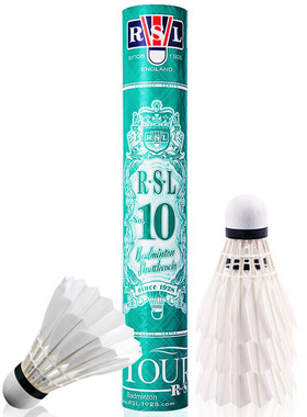 亚狮龙羽毛球飞行稳定训练耐打鸭毛羽球RSL10号74速高原12只装/桶