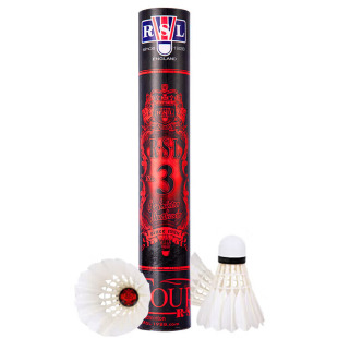 亚狮龙RSL3号羽毛球全圆鸭毛专业比赛稳定耐打羽毛球74速云南高原