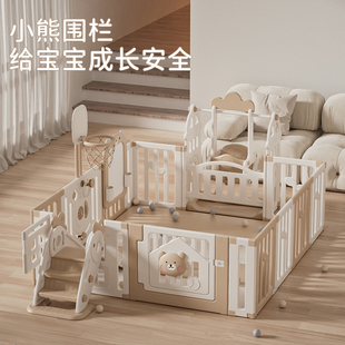 婴儿围栏防护栏儿童游戏爬爬垫围栏一体室内家用滑梯宝宝地上爬行