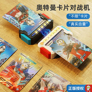 六一儿童节儿童玩具生日礼物4益智力开发6网红5小孩7男孩8一12岁9