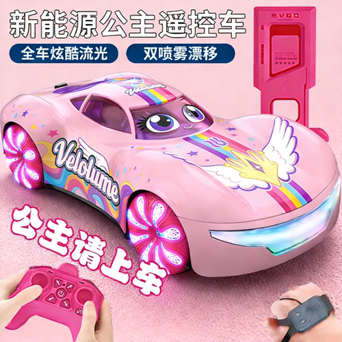 遥控车新品肌肉新能源漂移特技车