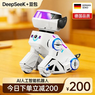 DeepSeek豆包ai智能对话玩具聊天桌面机器人语音陪伴宝宝生日礼物