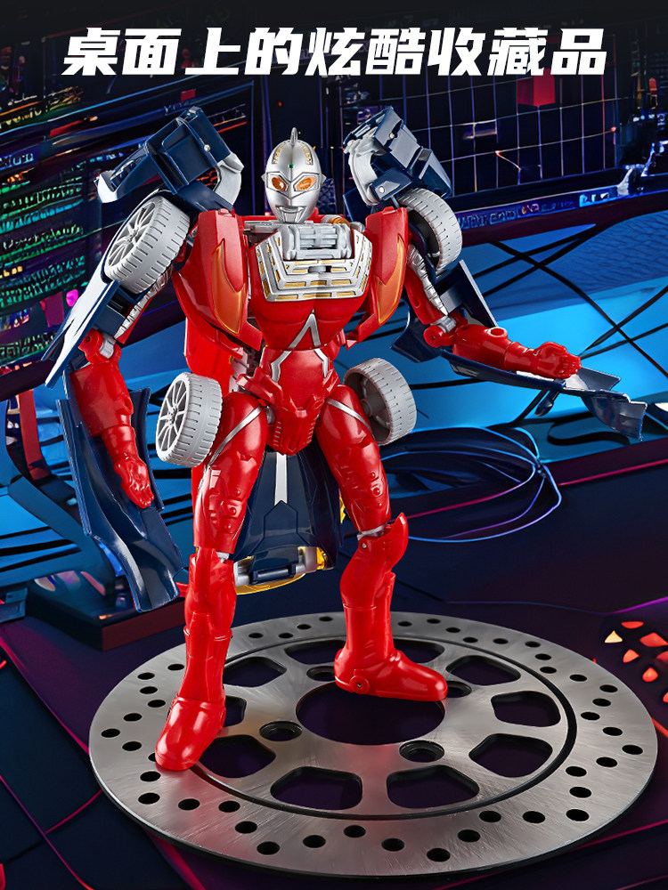Подарок на день рождения, новая игрушка Ultraman, детский самолет, деформационный автомобиль, кукла, Супермен, робот, Кинг-Конг, мальчик Изображение 1