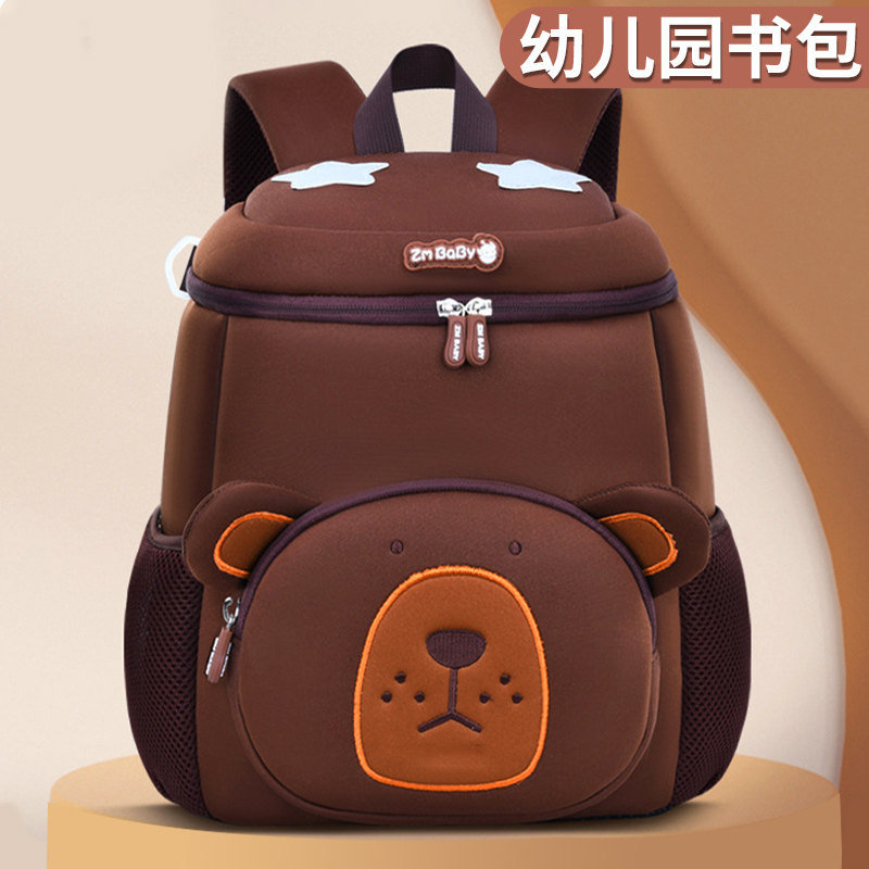 儿童书包幼儿园男孩小班入学小背包男女童可爱防走失超轻便双肩包