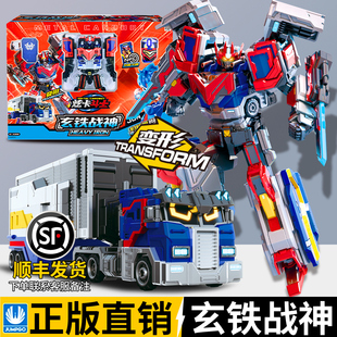 正版炫卡斗士第三季男孩变形机甲金刚男生机器人玩具儿童玄铁战神