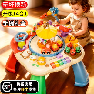 宝宝玩具1到3岁儿童早教益智游戏桌一两岁半女孩男孩生日周岁礼物