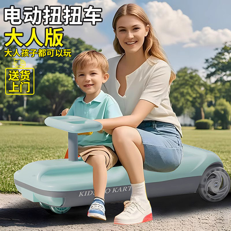 六一儿童节礼物适合十几岁女孩