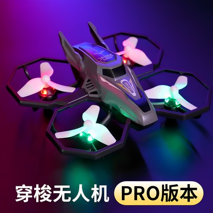 儿童迷你无人机小学生小型新款遥控飞机航拍自带屏幕智能玩具男孩