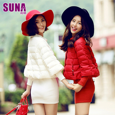 Blouson pour fille en polyester - Ref 2160611 Image 59