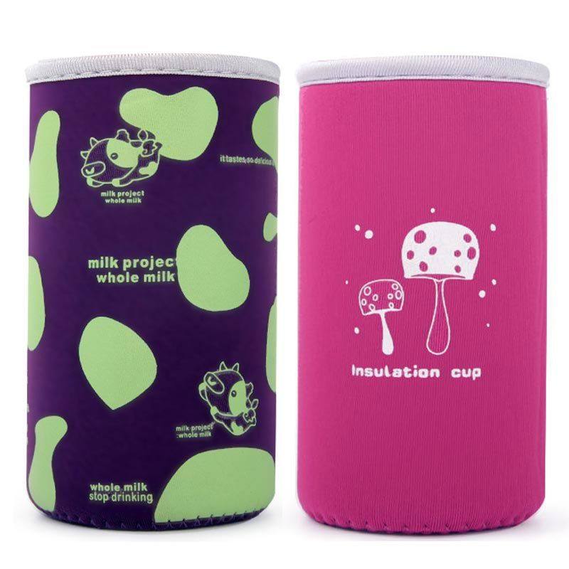 便携防滑保温杯保护套水杯套玻璃杯保护小尺寸无手提绳杯套,餐饮具,杯套,淘宝优惠券,粉丝福利购,淘宝优惠卷