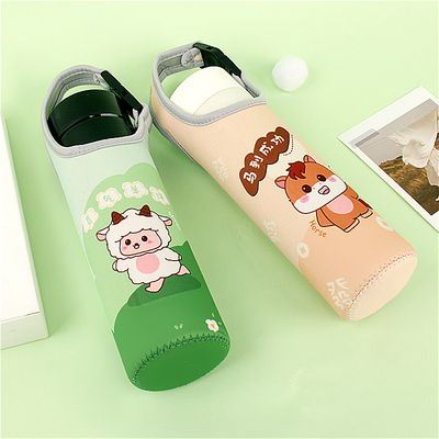 杯套保温杯杯套保护套手提隔热防磨损水杯套350-500-600ml有弹力