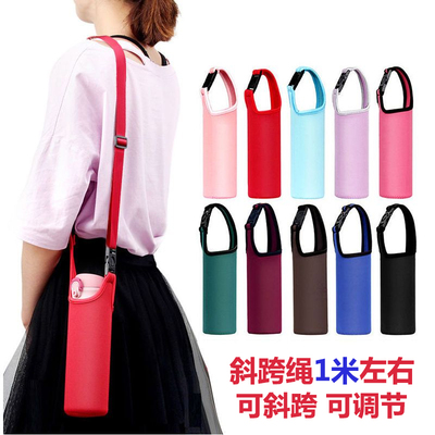 杯套保温杯保护套可斜挎便携