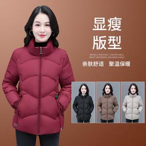 羽绒棉衣棉服女短款韩版修身显瘦冬季妈妈纯色外套棉袄2025新款图片