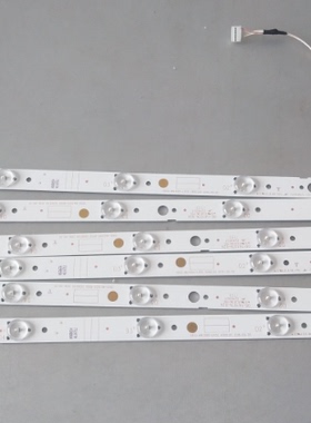 适用全新创维43E3灯条5800-W43005-LP00配屏RDL430FY LD0-700测好