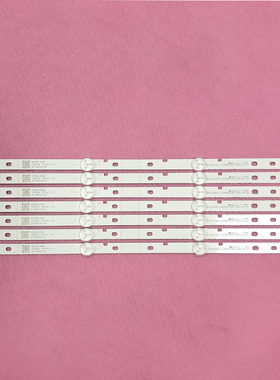 全新海信适用LED43K3100 LED43H1600 LED42K1800 LED42K3110灯条