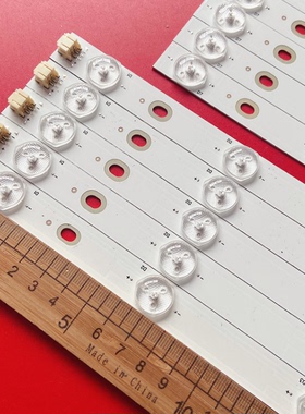 适用全新统帅D50LW7180 LE50LNW6灯条IC-A-HWBB50D290L1背光通用