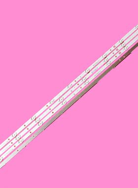 适用原装全新40X540E3500灯条MS-L1281-L/R YAL13-0083528D-01/00