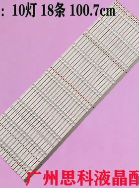 适用JF-220627-3225B732 K860WD61 XRJ1060 SLC04708RA0 227382