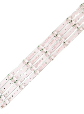 适用全新东芝50U5850C灯条50U3800C背光灯条50U6500C6600C乐华50U