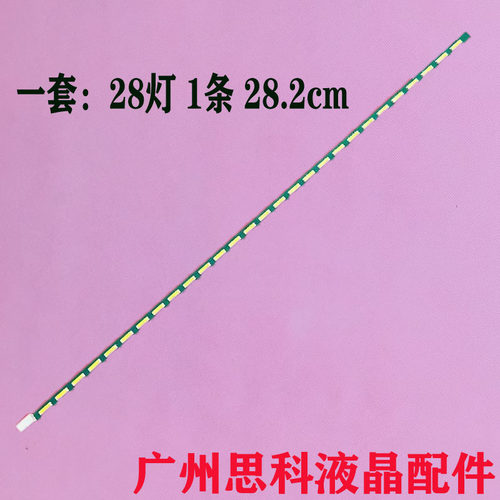 6916L-1968A6916L-3372A