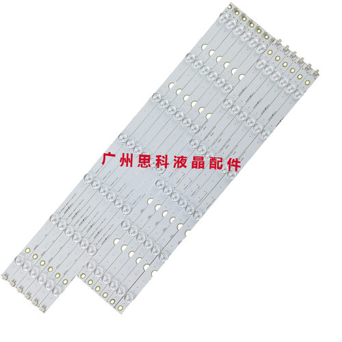 适用海尔LE55A5000 灯条RF-DK550E32-0601L-01A1 RF-DK550E32-070