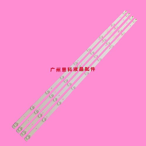 适用全新乐华43BS2700灯条K43YN灯条K433535T040963J-REV1.4B