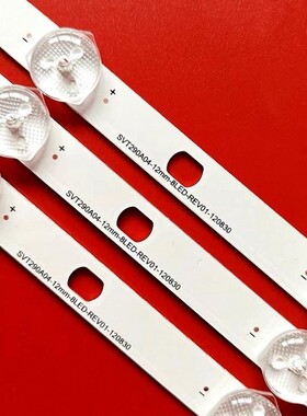 适用东芝29P1300VT 29PB202T灯条SVT290A04_12MM_8LED_REV01_1208