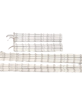 适用小米 L75M7-ES 灯条 CRH-BP75ESU3030T202417E-D-C-REV1.9