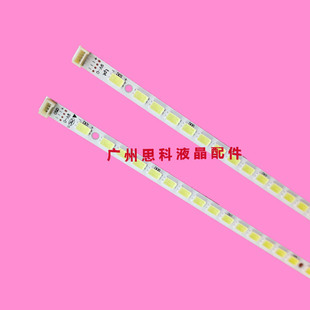 适用全新长虹3D42878I灯条LE42A700P电视灯条42T16-03c 04c灯条