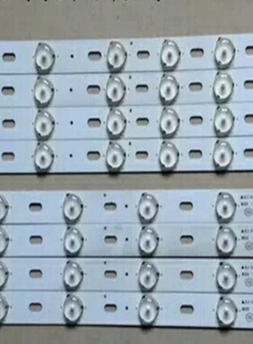 适用全新原装康佳LED42F2000CF灯条型号LED42F3300D屏LED42F2000C