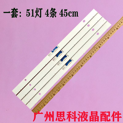 三星QN82Q6FNAFQN82Q65FNB灯条