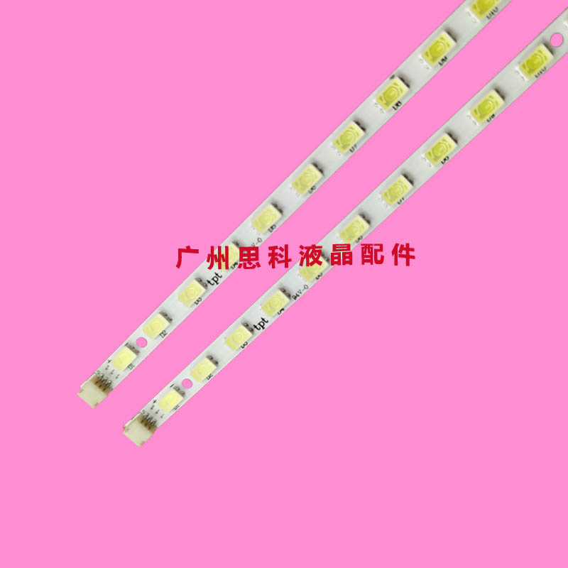 适用全新TCL 32T158E LED32C700 L32F2350B灯条37 TM6315000006