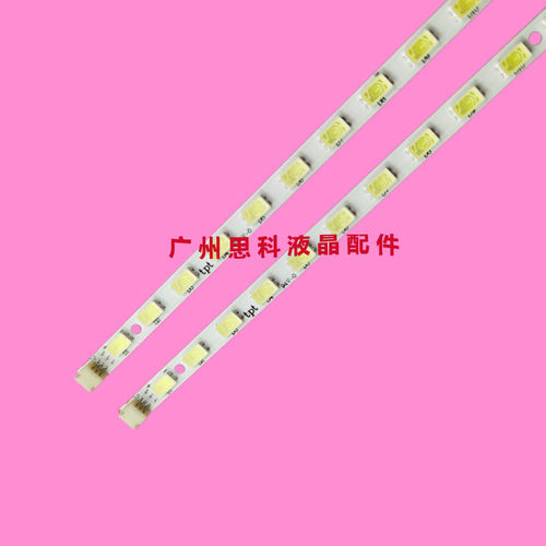 适用全新TCL 32T158E LED32C700 L32F2350B灯条37 TM6315000006