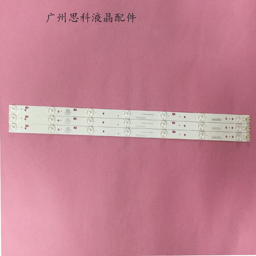 康佳LED32G100LED32M60A灯条