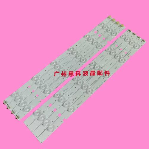 适用全新东芝40L2400D SVT400A94_REV03_R/L-TYPE 6+6LED灯条LED